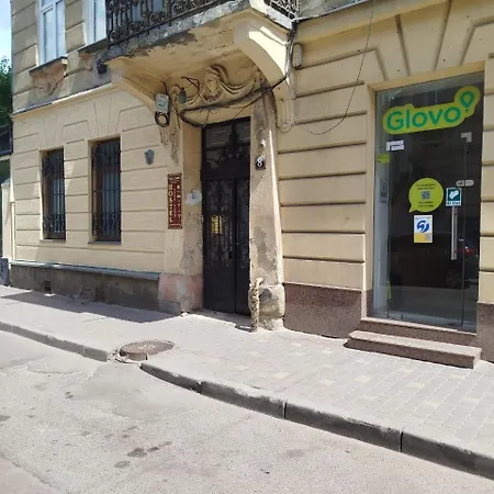 Lazneva Apartment Lviv
