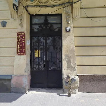 Lazneva * Lviv